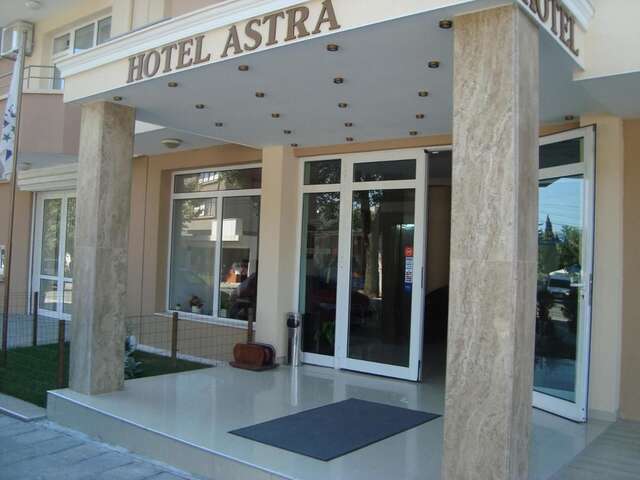 Отель Hotel Astra Равда-21